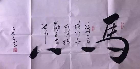 IMG_0111.jpeg
